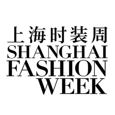 Shanghai fashion week