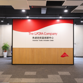 the lycra company
