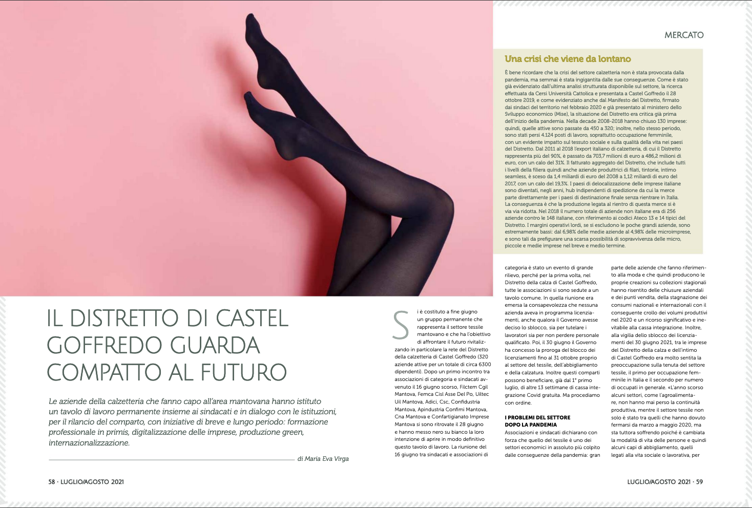 intimo retail luglio/agosto