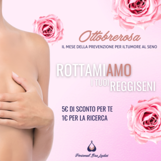 rete personal bra ladies